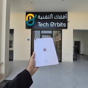 iPad Air M1 256GB مع جميع الملحقات