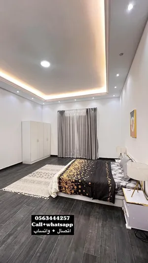 للإيجار غرفه وصاله مفروشة vip مع بلكونة في منطقة زاخر 3500 شهري شامل