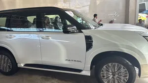 نيسان بترول 2026