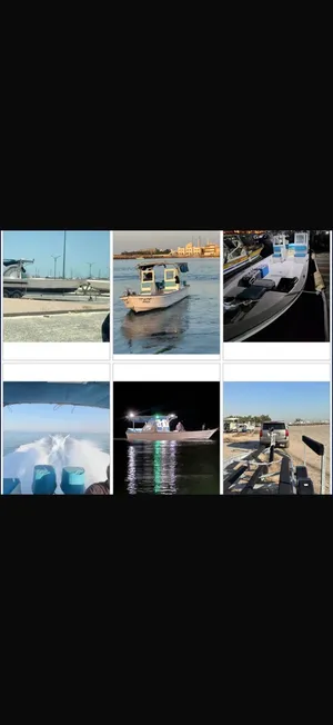 للبيع طراد الريان 28 قدم شرط الفحص بالكامل بر وبحر