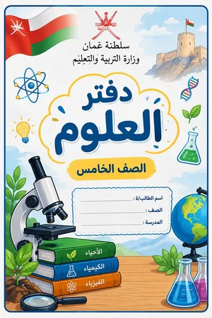 تصميم وطباعه