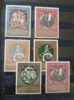 طوابع روسيه قديمه منت غير مستعمله اصدار 1914