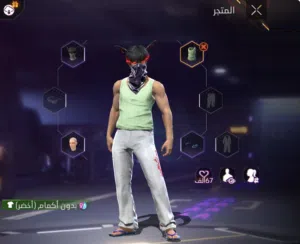 حساب فري فاير قديم