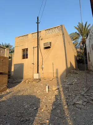 منزل + مزرعه