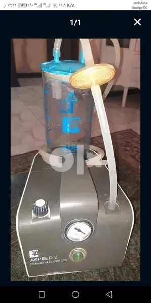 جهاز شفط طبى