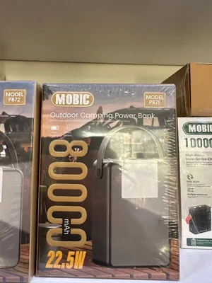 باور 100000 ربي يبارك