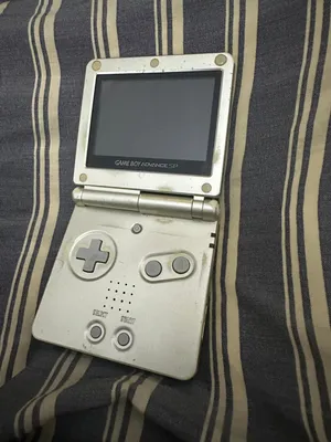 Game Boy Advance SP
