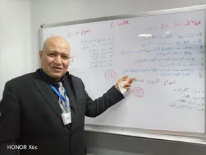 كورس تعليم العلاج بسم النحل