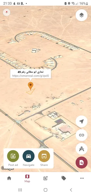 تجاريه بمساحه كبيره في هيماء ابو مظابي بالقرب من الشارع المؤدي الى الدقم بسعر مم