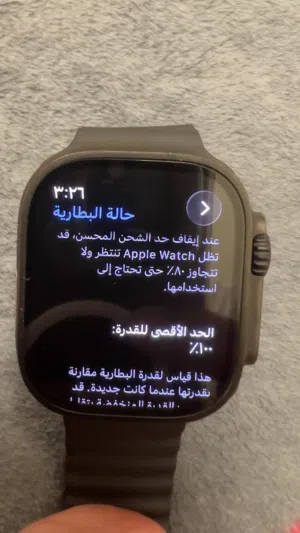 ساعة ابل الترا 3 مقاس 49 ممتازه جدا