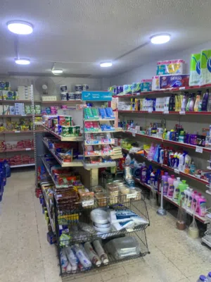 سوبر ماركت للبيع بابين