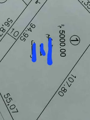 Mixed Use Land for Sale in Misrata Tamina