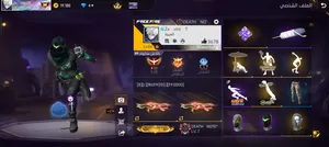 كونت فري ب200 الف حساب متوسط فيه سكينات تبقا 700 جوهرة تولي برايم 3  داخل كلان لفل 7 كل يوم فعليات