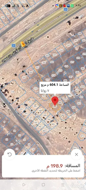 للبيع 4 قطع سكنيه شبك في عبري الجبيه قريب الشارع المزدوج