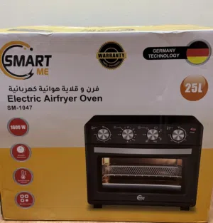 للبيع فرن وقلايه هوائيه كهربائيه