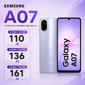 Samsung galaxy A07  a 0 7 سامسونج جلاكسي ايه زيرو a 07