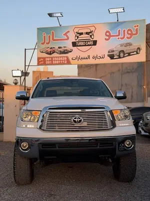 تيوتا تندرا كيف خاشه قاعده جمرك سياره ولا عيب