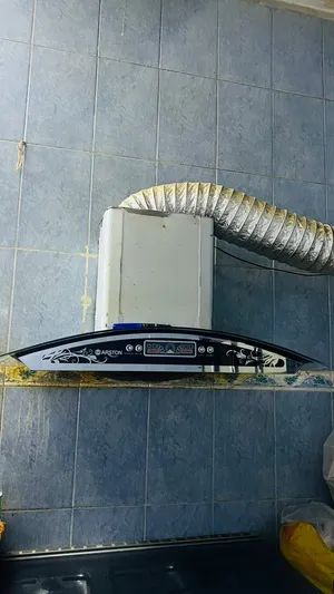ساحبه من شركه ارستون