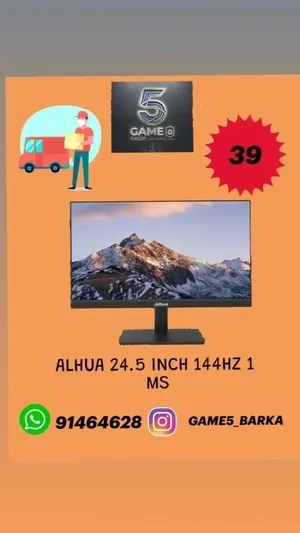 alhua monitor 24.5 inch