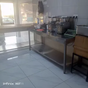 ثلاجات وتجهيزات ملحمة