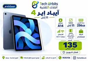 iPad Air 4th Generation 256GB Wi-Fi + Cellular