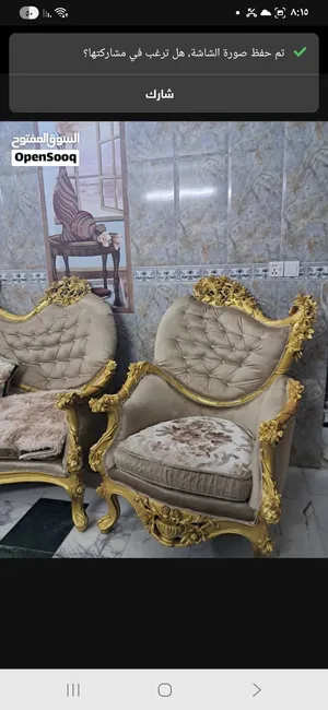 طقم قنفات مصرية نظيف جدا بغداد الامين الثانية