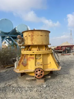 كسارة Cone crushers