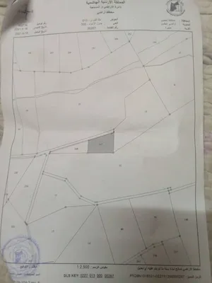 ارض عنجره مميزه للبيع قطعه ارض مميزه