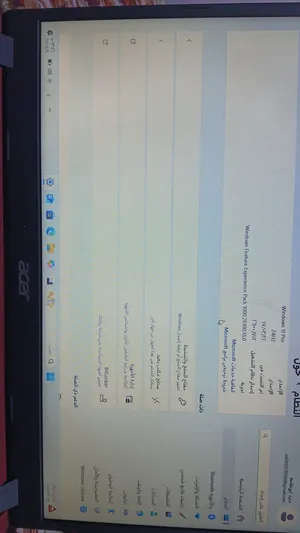 لاب توب للبيع مستعجل