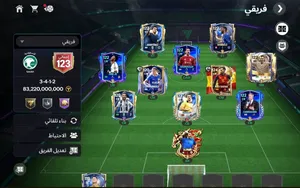 حساب للبيع 1000 ج