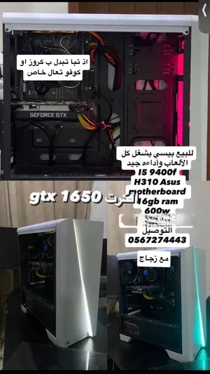 PSP PlayStation for sale in Ras Al Khaimah