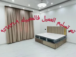 اثث بيتك بالقسط اثاث المبدع  شازلونج لغرف النوم