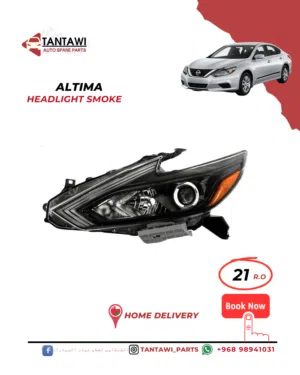 نيسان التيما ليت = nissan altima