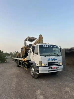 رافعة للبيع