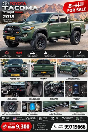 Used Toyota Tacoma in Muscat