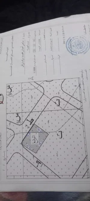 140 m2 2 Bedrooms Townhouse for Sale in Tripoli Tajura