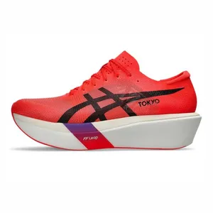 حذاء جري مسافات
