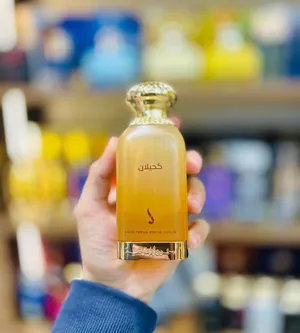 عطر كحيلان دخون الإماراتية 100ml