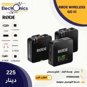 ميكرفون كاميرا رود Rode Wireless Go 3 - Compact Wireless Microphone System, Transmitter and Receiver