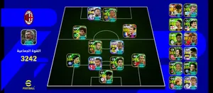 PES Accounts and Characters for Sale in Tafila