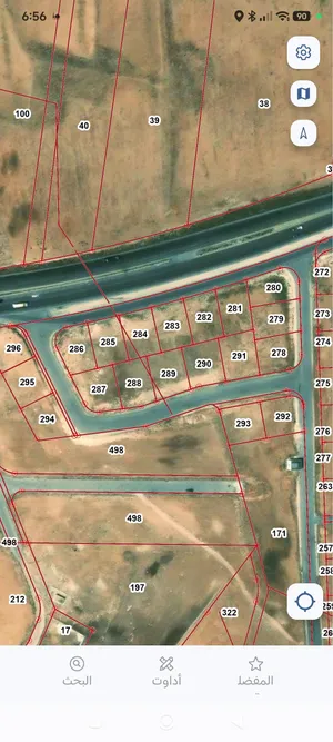 Residential Land for Sale in Amman Jelul