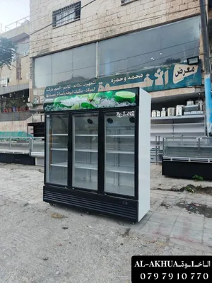 ثلاجه عرض ثلث ابواب