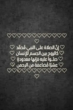 مطلووووووووب ابحث عن محاكر الحجم الكبير نفس مال لمحلات لون لابيض الي معاه اريد مجموعه