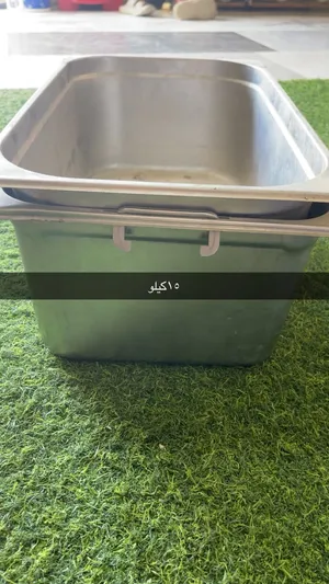 حافظات طعام سانستيل