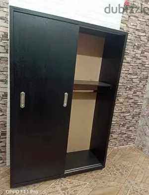 اثاث منزلي