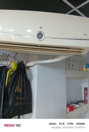 Unionaire 1 to 1.4 Tons AC in Zagazig
