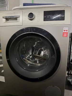 bosh with dryer