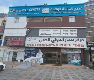 صالون نسائي للايجار
