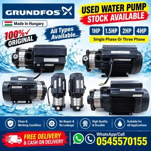 Grundfos used water pump