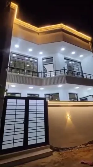دار للبيع بغداد الكاظمية الطي